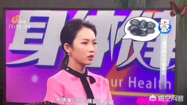 哪个台转播中超？