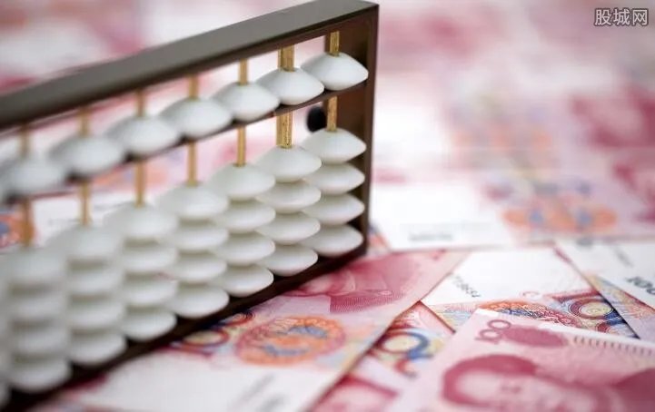 31省人均收入出炉 你又拖国家后腿了吗？