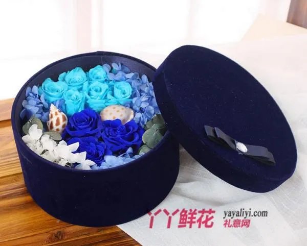 西安有长生花花店吗