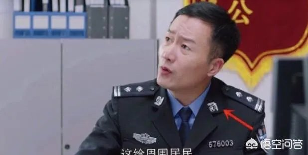 《都挺好》都有哪些穿帮镜头？