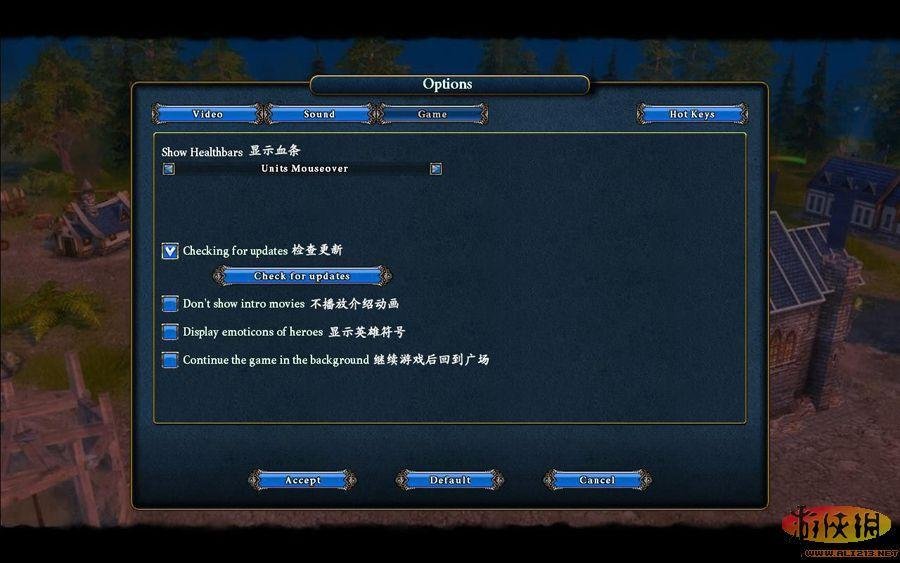 《王权2：怪物王国》菜单选项翻译