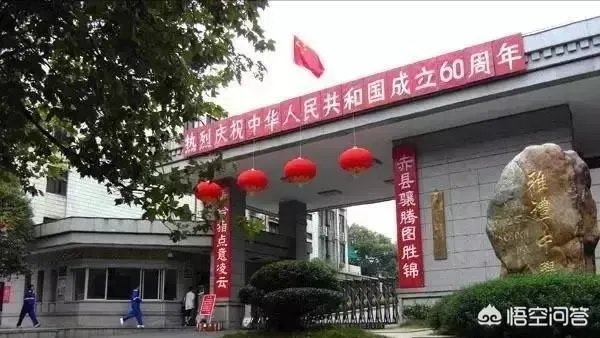 湖南省有哪些不错的高中？有哪些进入了百强的高中？