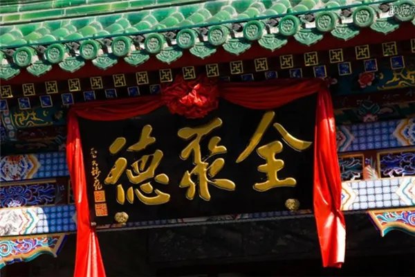 北京十大烤鸭店:利群烤鸭店上榜,全聚德第一