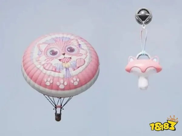 和平精英甜梦小狐中转盘爆料 套装自带动物头套