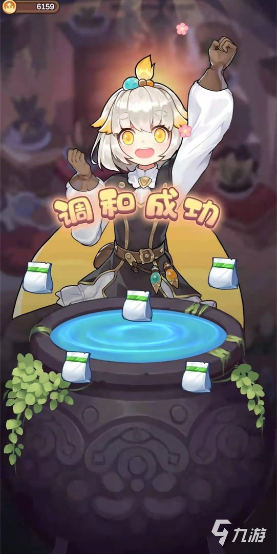 诺弗兰物语屋内活动怎么玩 屋内活动玩法介绍