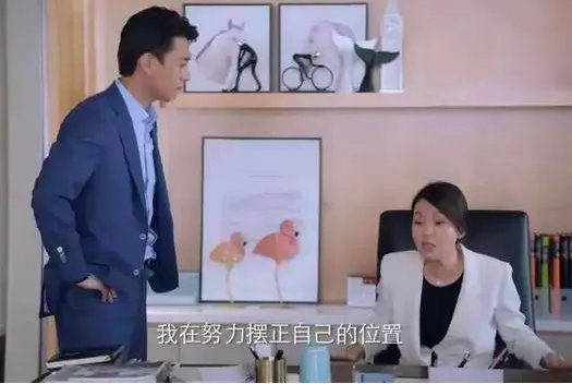 突围分集剧情介绍