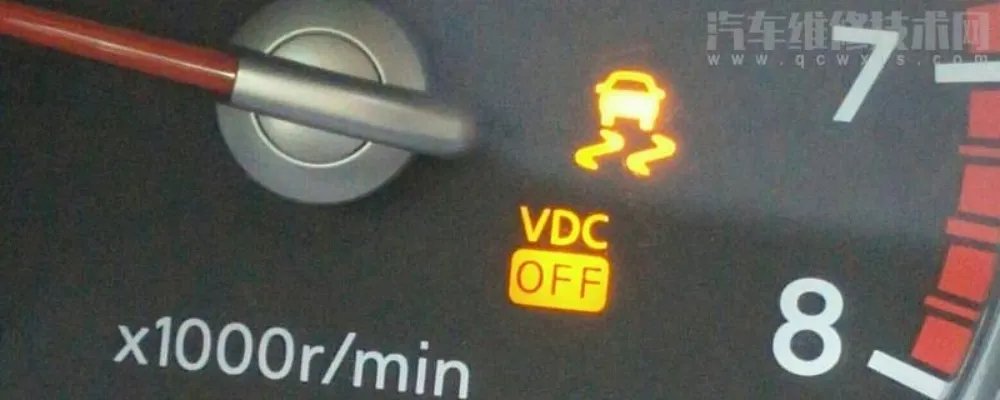 12款蒙迪欧致胜油耗是多大