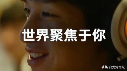 明凯退役了，有什么感受？