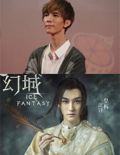 郭敬明否移情汪铎不惜发毒誓澄清 言辞激烈震惊网友