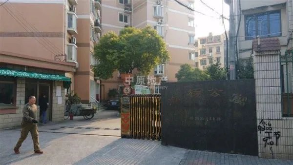 上海杨浦区海洋公寓二手房价格