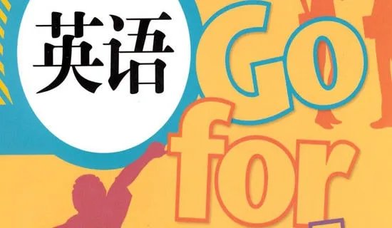 四大洋英语分别怎么说