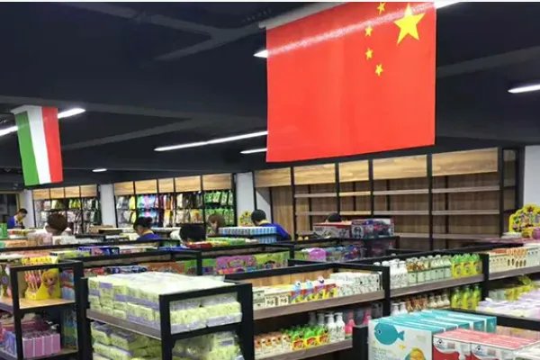 进口食品店一般有哪些进货渠道?