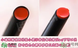 the saem口红怎么打开?the saem怎么按出来?