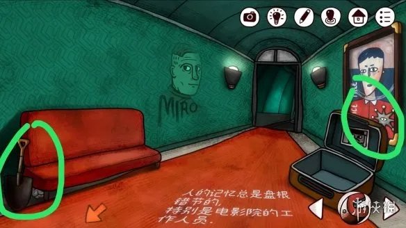 《迷失岛前传》二周目流程攻略 二周目成就攻略大全