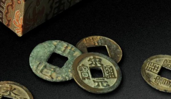 什么是五帝明咒