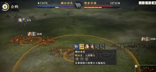 信长之野望14威力加强版 合战战法图文解析