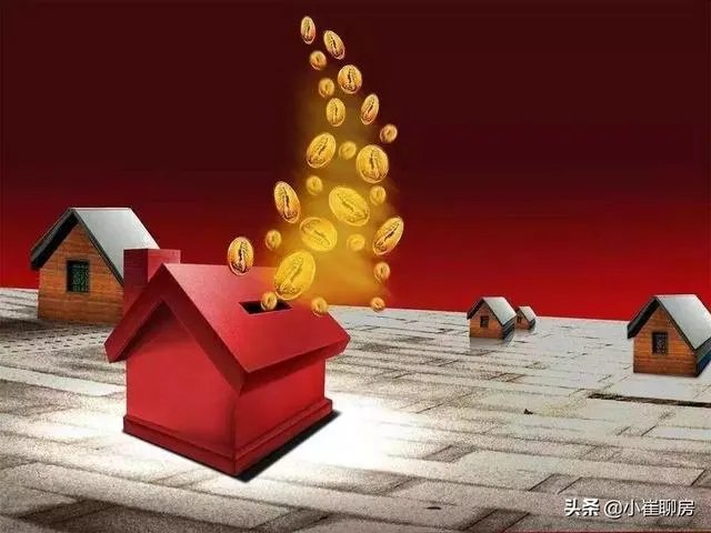 在北京有没有首付100万,地点在西城的二手房推荐?