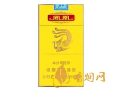 牡丹凤凰细支多少钱 牡丹凤凰细支香烟价格一览