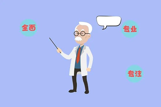 emba和mba的区别是什么