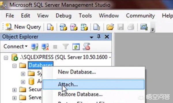 mdf文件怎么打开？
