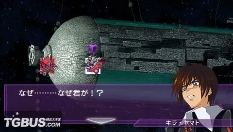 《SD高达G世纪:世界》流程攻略