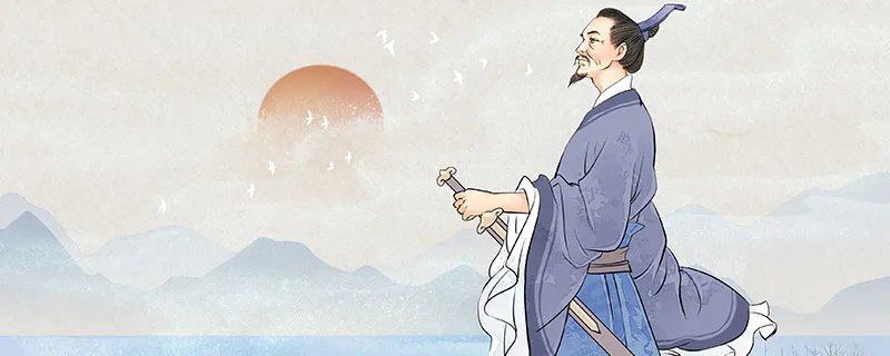 屈原的故事端午节来历