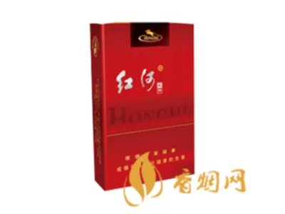 红河牌香烟价格表和图片 2020红河烟多少钱一包?