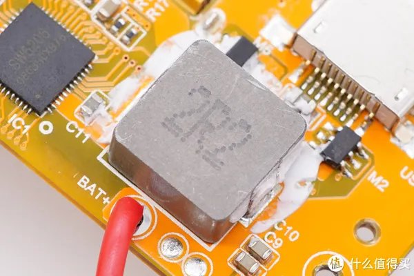 品胜移动电源怎么样