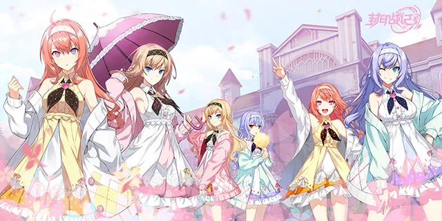 现在开始成为封印者吧 《封印战记》异能测试5月30日正式开启