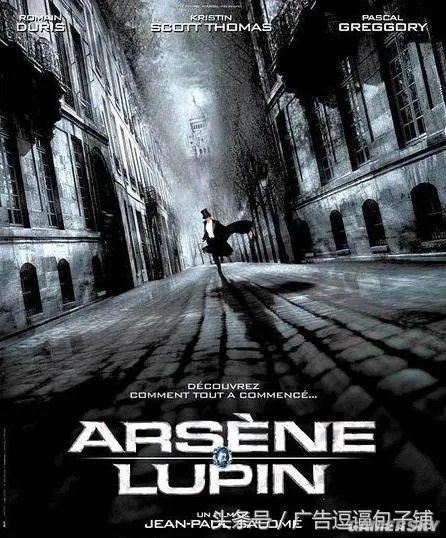 设计巧妙智商又高 十部经典偷盗题材电影