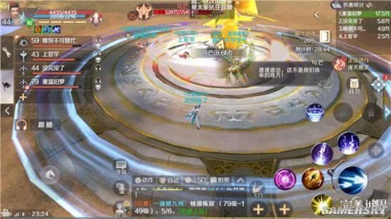 完美世界手游羽芒副本输出攻略 羽芒副本怎么打输出