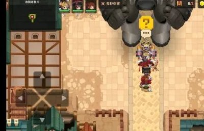 《坎公骑冠剑》伤害免疫情况介绍