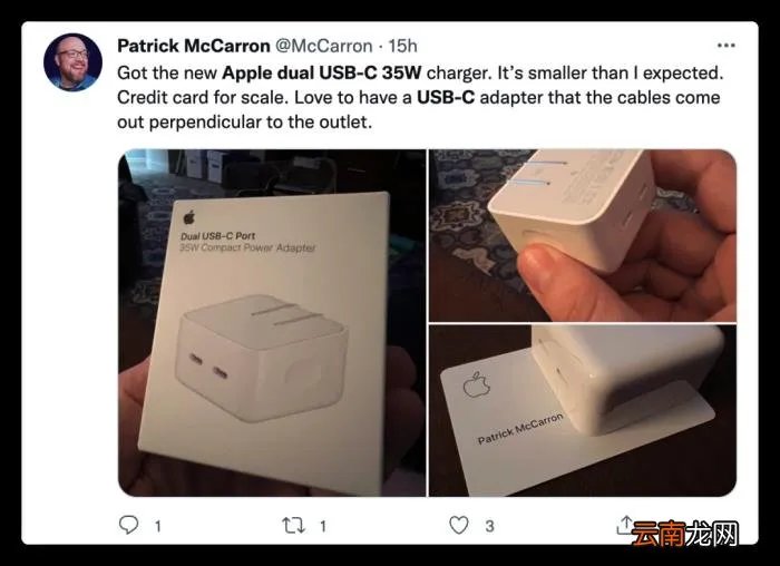 苹果官网上架新品 苹果官网 美国