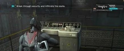 《二进制领域》图文攻略