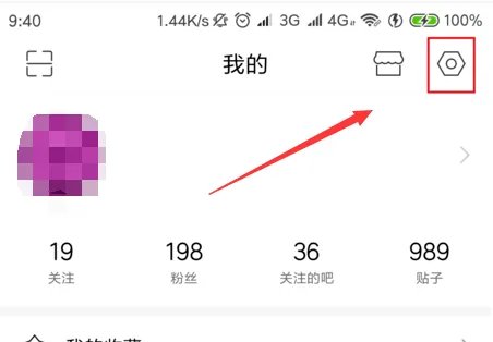 手机网页图片显示不出来解决教程