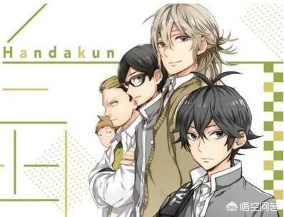 有什么好看的同人动漫？