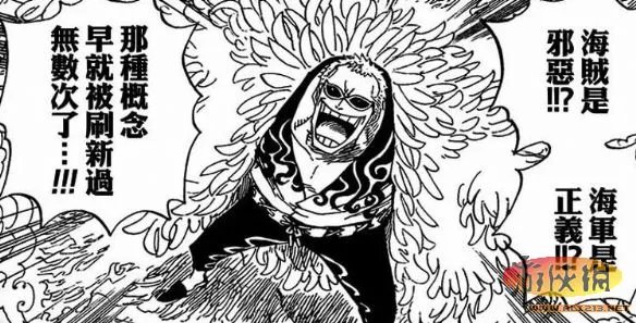 能力逆天！《海贼王》最具潜力恶魔果实TOP10