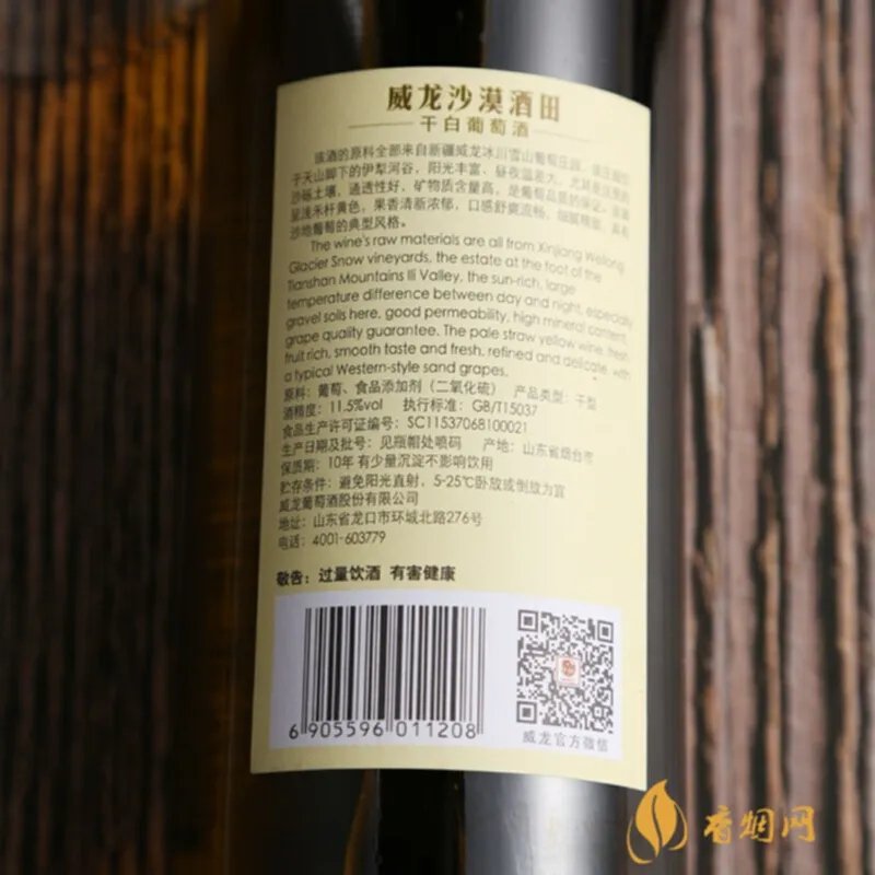 陆虎价格最低的多少钱