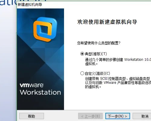 怎么在vmware上安装macox系统,是.dmg的系统安装文件