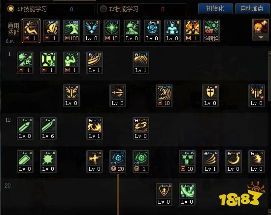 dnf红眼100级怎么加点 2022红眼加点推荐