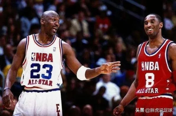 NBA乔丹和科比谁更厉害,为什么?