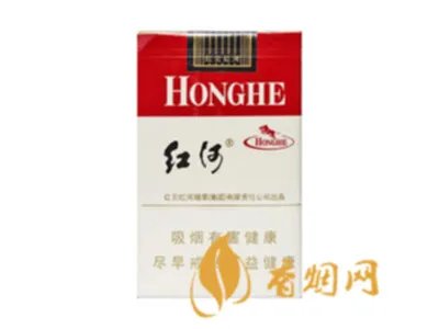 红河牌香烟价格表和图片 2020红河烟多少钱一包?
