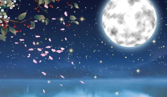 十五的月亮十六圆什么意思