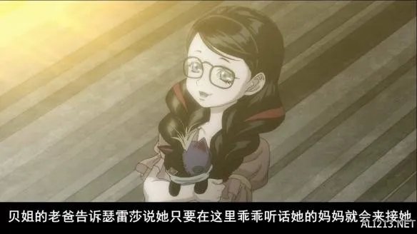 贝姐香艳动作大片！二十分钟看完《猎天使魔女》剧情