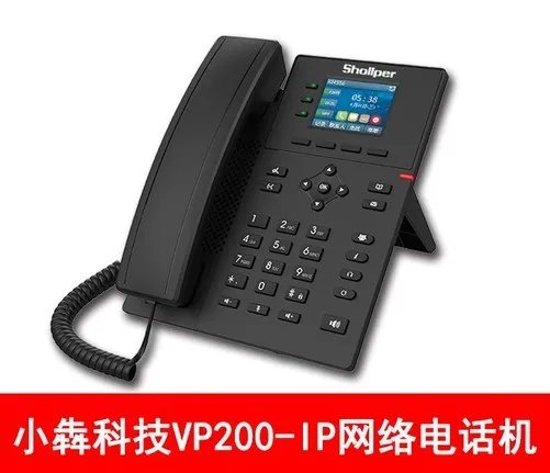 调度机景区用IP数字多媒体调度机系统