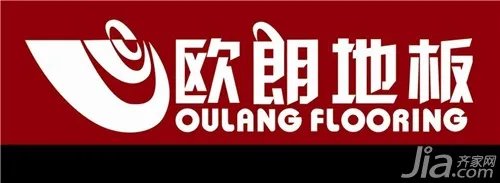 欧朗地板的质量怎么样 甲醛释放量是不是合格