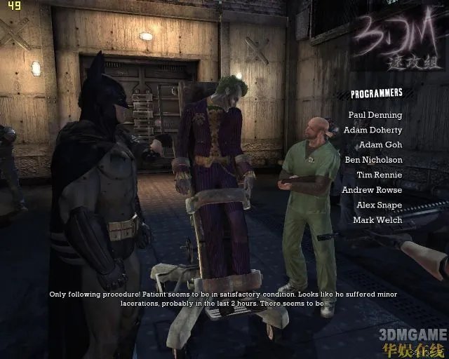 《蝙蝠侠:阿卡姆疯人院》超详细图文攻略