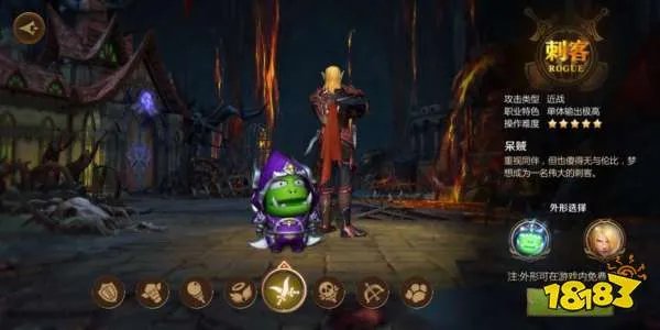 我叫MT4职业大全 再也不怕练错职业了