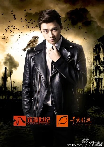 电视剧《麻雀》什么时候播，演员表及剧情介绍