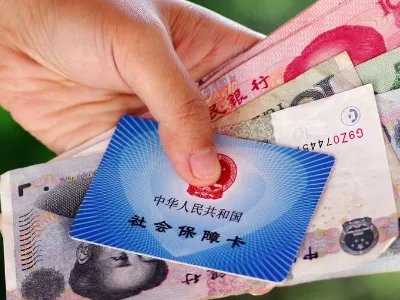 养老金全国统筹在明年启动，社保养老金的发放会怎么变呢？